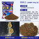 Fishing King Five-smelling snail carp bait Green carp bait fish food Fishing bait Fishing King Five-smelly snail carp bait