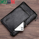 Kadile Crocodile Men's Cuff Soft Envelope Bag Hand Grab Large Capacity Clutch Men's Black Gift for Husband Father's Day Gift