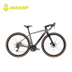 Camp (Camp) Adventure Adventure 4 générations Bend Highway Bike Off-Road Bike en fibre de carbone Fibre à l'huile Fork Alime Gravel Bike Honda Grey Grey 18 Vitesses 490 Yards 700C