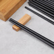 
RC supermarket household alloy chopsticks with high temperature resistance and boutique fast mold resistance family new model Fushou Mianmian alloy chopsticks 20 pairs Supermarket kz4882