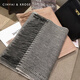 CinvaiKrose autumn and winter scarf women's pure wool 100% warm scarf double-sided shawl boys birthday Christmas gift for girls gray limited gift box packaging