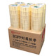 Transparentes Klebeband Großrolle Breitverdichtung Papier Customized Express -Verpackungsband Box Dichtungsband Ganzkasten -Batch *Transparent 50 Breite 19 Dicke 12048 Rollen