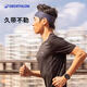 迪卡侬（DECATHLON）秋冬跑步头巾男女户外骑行透气遮阳魔术头带面罩巾发带围脖RUNC 经典黑(发带)