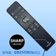 Adecuado para el control remoto de TV Sharp Original GB255WJ/70SU678A/80X818A/60TX6100A GB255WJ genuino