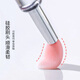 Youjia UPLUS silicone lip brushes, 4 portable lip mask brushes with covers, lipstick brushes, eye shadow brushes, multifunctional makeup brushes