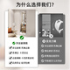 Anya dressing mirror, bathroom mirror, wall-mounted full-body mirror, bedroom living room fitting mirror, household 30*30 right-angle four-piece set