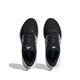 阿迪达斯 （adidas）bebe8 adidas adizero男女休闲跑鞋 长跑跑步鞋 马拉松 boost白黑IF4839 36.5