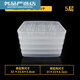 Potato cake storage box for beginners to set up stalls 36 compartments special basket thickened portable dumpling potcake transparent glass bowl frame 7.5cm potcake 36 pieces