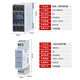 Three-phase AC phase sequence protector TL2238 phase loss voltage detection phase sequence protection relay XJ12 TG30S phase sequence protector