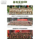 乾朗儿童夏季迷彩服套装军训服男女中小学生夏令营户外短袖训练服全套