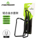 MERIDA Bicycle Water Bottle Rack Mountain Bike Road Bike Aluminum Alloy Ultra-Light Water Cup Rack Water Bottle Rack Cycling Accessories Black