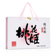 Dong'e Ejiao Official Store [Recommended by Ren Jialun] Peach Blossom Ji Donkey-hide gelatin cake 180g*2 Gift box for girlfriend Gift gift