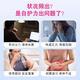 葆婴牛初乳压片糖果葆婴初乳片儿童增体质健康免疫球蛋白30片/瓶正品 葆婴牛初乳压片糖果30片*2瓶