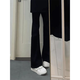 7 Beste Produkte Schwarze Mikro-Flare-Jeans für Männer American American High Street Scimitar Lose geradlinige, schlanke lange Hosen für Männer DF-701 Black M.