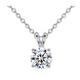Fat Donglai same style platinum necklace imported technology moissanite diamond female PT950 single pendant 50 points platinum rabbit single pendant