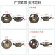 惠利得碗型金刚石45度斜角125外径电镀合金磨刀机斜边 精品12532孔400#