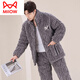 Catman (miiow) Nouveau homme et hiver en coton à trois couches pour les hommes Coral Velvet plus velours de flanelle épaissie des vêtements de maison d'hiver M6626 gris clair avec un chapeau 3 couches x xxxl [165-195jin [Jin égal à 0,5 kg]] trois couches + épais