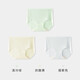 
Sportsman ice silk underwear women's markless underwear women's briefs sexy breathable summer 8L844-3M006