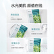 珀莱雅（PROYA）面膜 小球藻面膜 保湿海藻面膜补水面膜女男20片
