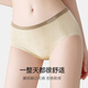 Cat men women's underwear women's pure cotton 100% cotton suppression crotch pubertal underwear girls sweet junior high school students mid-waist briefs
