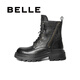 Belle Retro Retro Martin Boots Bottes de randonnée en plein air pour femmes B2302DZ4 Black-Single 37 (235 mm)