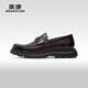 Aocon zapatos para hombres oficiales, nuevos zapatos de cuero casual de patrón de piedra de otoño, mocasines de comodidad de los caballos del mismo estilo, marrón 6241614069 39