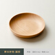 Haofanjie wooden tray wooden beech wooden tray tea cup holder coffee tray teacup tea break tray snack plate small saucer wooden disc 12*12cm