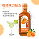 Baraka foreign wine liqueur orange liqueur liqueur cocktail cocktail base liquor baking authentic blended wine 40% orange wine single taster pack *500ml