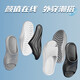 Li Ning (LI-NING) sports slippers for men and women, wear one-slide slippers for four seasons, home bathing, seaside anti-slip anti-odor water slippers