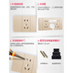 ClCEY118 Typ Switch Socket Panel Haushaltswand Typ Sech