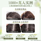LaFang Ölkontrolle flauschiger Shampoo 500 g Schwarzer Trüffel Meersalzreinigung Verbessert krisse Anti-Dandruff-Shampoo für Männer und Frauen