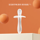 Equipped with baby teething stick soft silicone teether teether baby teether 3-12 months chewing toys transparent teething stick