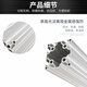Huilide Aluminum Profile 6060 Европейский стандартный двойной алюминиевый алюминиевый алюминиевый алюминиевый комбинированный промышленный профиль 6630R Европейский стандартный алюминиевый профиль кадр европейский стандарт 6060Q-1,3.