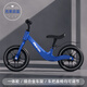 Feige Children's Balance Bike Sliding Bike ohne Pedale 2-3-6 Jahre alte Jungen und Mädchen Schlank