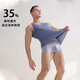 Catman 2 pieces men's vest [80S modal] traceless ultra-thin ice silk quick-drying sleeveless top sports base sweat shirt