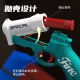 
Goblin pocket hand cannon can cast soft bullets small pistol troller manual single shot children's toy model men S686 cast single tube hand cannon - long [wood color] standard + 6 three-hole shot shells + 20 small soft bullets