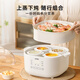 LOTOR White electric stew pot multi-function pot electric cooking pot soup pot household large-capacity water-proof stew pot baby food supplement electric steamer porridge pot D31 five-gallon style