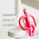 A British match monkey tooth gum tailless soothing gum molar stick baby oral period 0-3-4 months+-6-12 months tailless pink