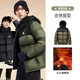 Camel (CAMEL) Camel Volcano Women's Bread Jacket Men's Winter Hooded Thickened Warm White Duck Down Short Down Jacket