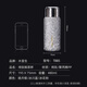 Shuiyisheng pure titanium thermos cup titanium cup antibacterial and fresh-keeping high-end stewed tea men's water cup tea water separation large-capacity water cup women's Haoyue Silver 480ml