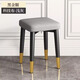 
Kunfeng dressing chair master bedroom dressing table chair with backrest office casual stool household dining chair reception chair light gray [simple style] without backrest