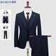ROMON suit men's autumn and winter business slim suit men's formal wedding groomsmen dress black 2XL