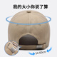 Red Dragonfly Hat Men's and Women's Four Seasons Sun Protection Hat Outdoor Leisure Hard Top Baseball Cap Wide Brim Face Revealing Small Duck Cap Black One Size Hat Circumference (54-60CM)