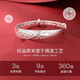 Zhen Shangyin [Chinese Gold Authorization] Foot Silver Bracelet Women's Silver Bracelet Anniversary Birthday Gift for Mom Girlfriend Wife [Ivy Evergreen] Foot Silver Bracelet [Chinese Gold] Genuine Guarantee