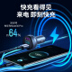 Newmine car charger cigarette lighter one to two dual USB metal car charging voltage display detection fast charge SX001-008