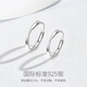 Fanci Fan Qi Mobius couple rings a pair of silver rings birthday confession gift for girlfriend