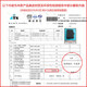 PAPERBOAT真皮笔记本手工活页头层牛皮记事本商务简约高档办公会议记录本公司礼品笔记本手帐封面可定制logo 【A5】玫红色-按扣（软荔纹全牛皮）