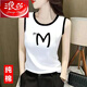 
Langsha Cotton Summer Korean version of small suspender vest for women with inner and outer bottom sleeveless top print makes it look slim and versatile. White [Love English] L Recommended 100-110Jin [Jin equals 0.5 kg]