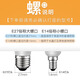 FSL Foshan Lighting LED bulb e27 screw socket high power bulb energy-saving lamp high brightness lighting source LED bulb E27 screw socket A60 aluminum body bulb 7W warm yellow 3000K