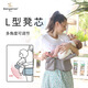 京诗悦袋鼠仔仔婴儿背带腰凳折叠前后两用抱娃神器背婴带横抱式宝宝坐凳 炫酷黑-腰凳可调节（三合一款）